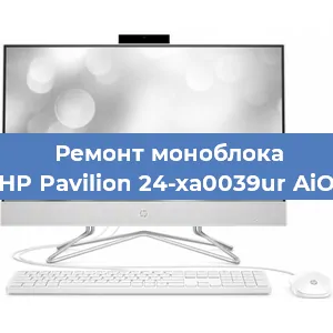 Замена материнской платы на моноблоке HP Pavilion 24-xa0039ur AiO в Белгороде